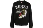 KENZO Tiger Embroidered Crewneck Sweatshirt