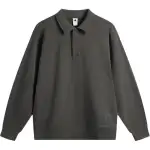 Li Ning Sweatshirt Men's Obsidian Gray