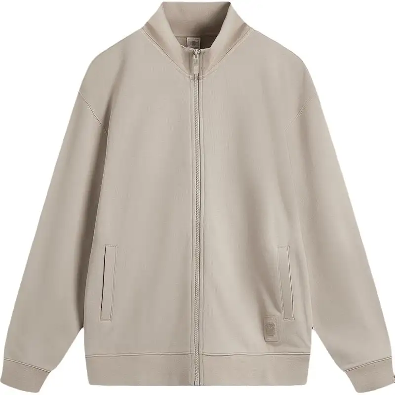Li Ning Sports Trendy Collection Sweatshirt Men's Khaki