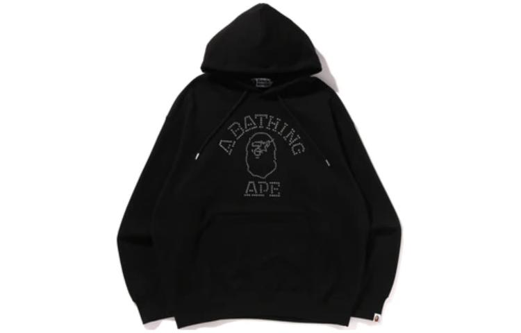 Bape New Year 2021 Hoodie