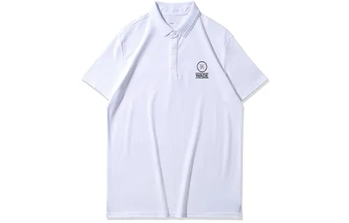 Li Ning Polo Shirts Men's White Polo Collar Moderate Straight Fit