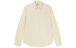 KENZO Classic Tiger Head Shirts Men's Yellow Lapel Moderate Shirt