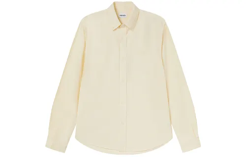 KENZO Classic Tiger Head Shirts Men's Yellow Lapel Moderate Shirt