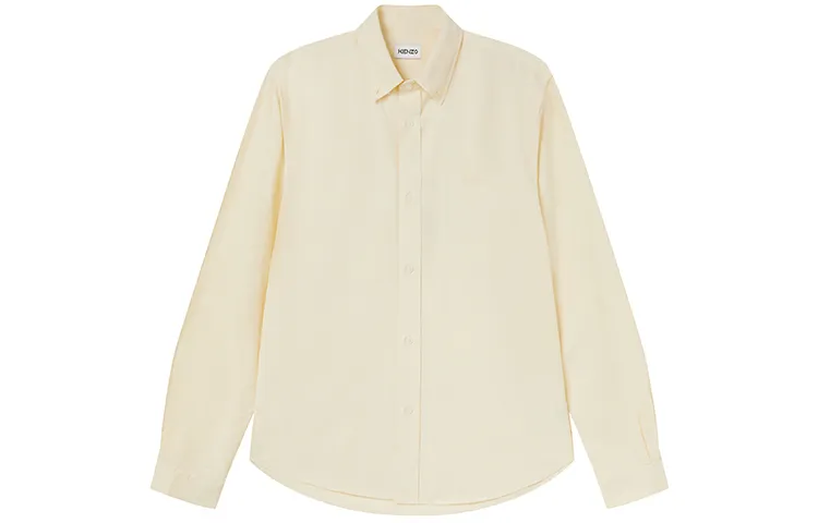 KENZO Classic Tiger Head Shirts Men's Yellow Lapel Moderate Shirt