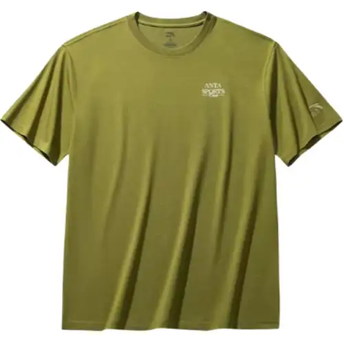 Anta Life Collection T Shirt Men's Cyclic Green
