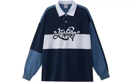 Li Ning Skateboard Polo Shirts Men's Blue Polo Collar Moderate Straight Fit