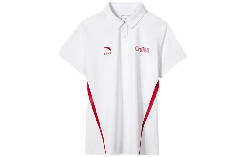 Anta Polo Shirt Men's Pure White