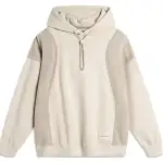 Li Ning Sweatshirt Men's Oat Gray/Dusty Gray Washed