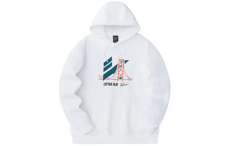 Anta Basketball Collection Sweatshirt Men's Pure White