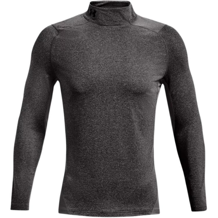 Under Armour ColdGear® T Shirt Men's Gray