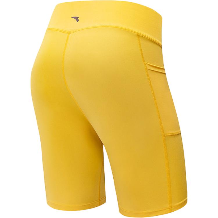 Anta x GRC Variety Training Collection Sports Shorts Women’s Wind Sail Yellow