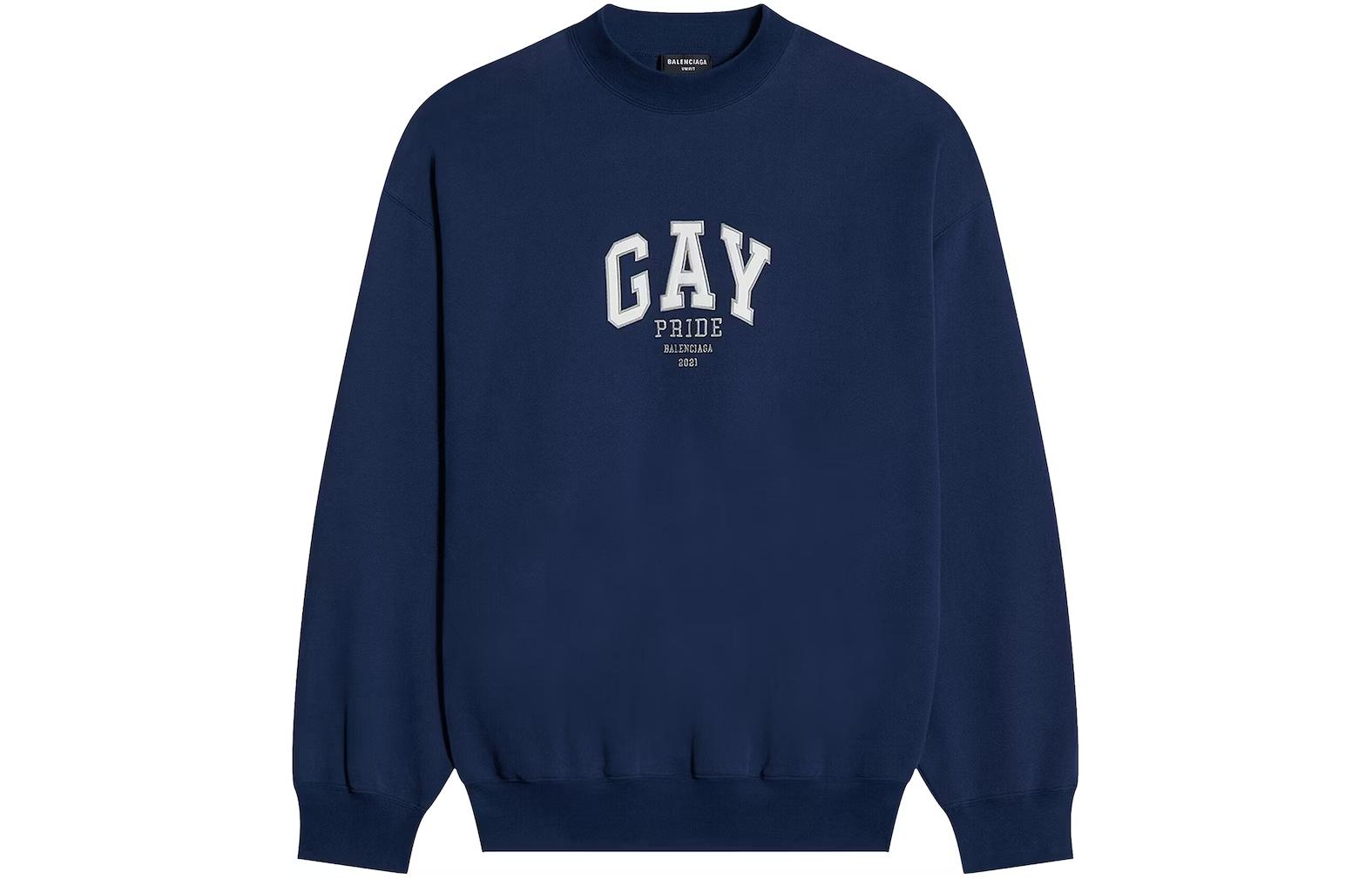 Balenciaga Pride 2021 Crewneck