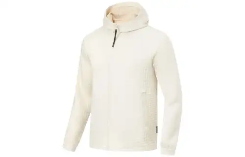 Li Ning Fitness Series Sweatshirts Men's Ivory Hooded Moderate Cardigan