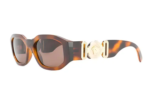 VERSACE Eyewear Rectangular Frame Sunglasses