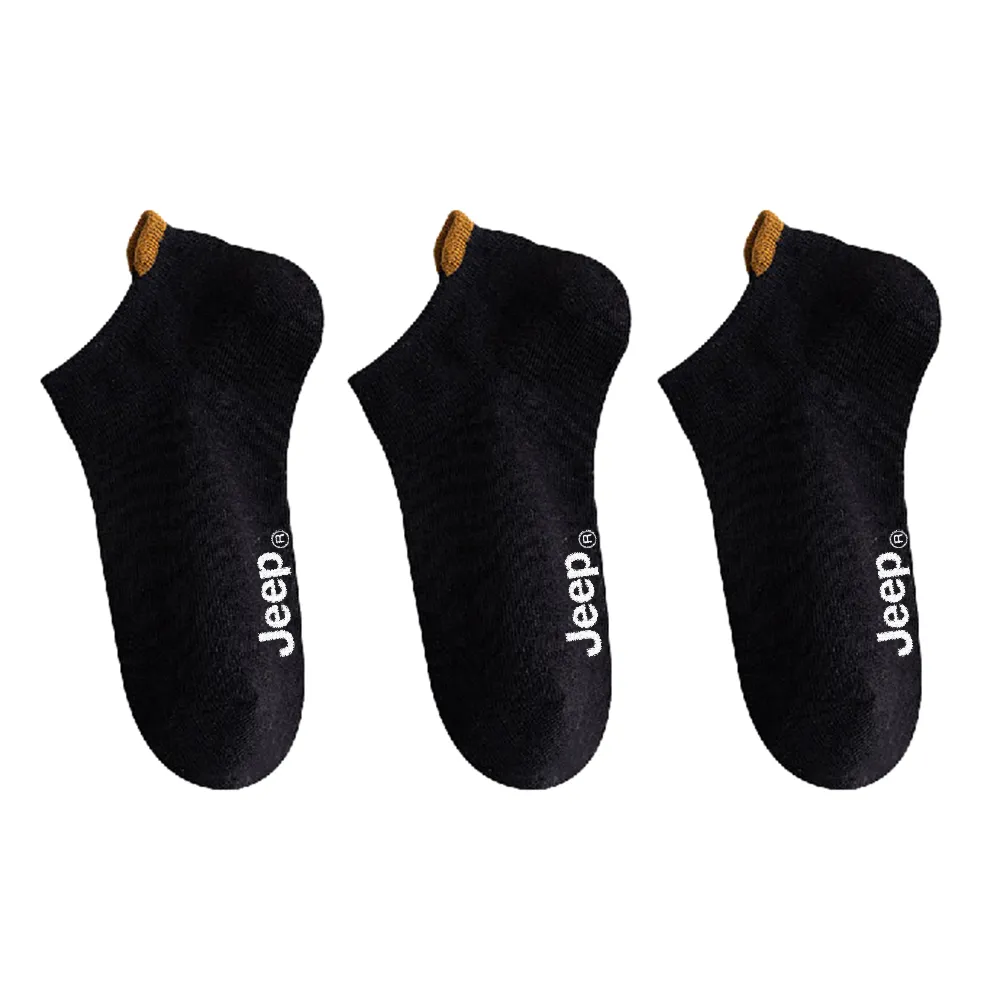 Jeep Unisex Ankle Socks