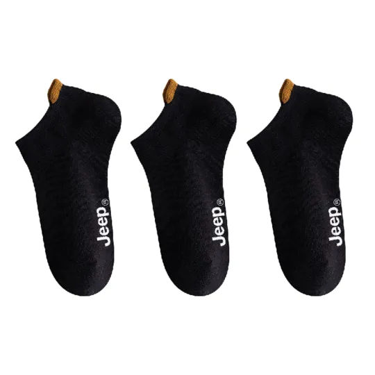 Jeep Unisex Ankle Socks
