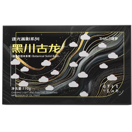 Perfume, universal aromatherapy for auto, high-quality style