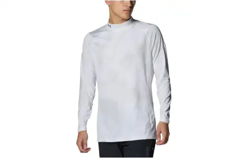 Under Armour UA Heat Gear Vanish Sweatshirt Men's White