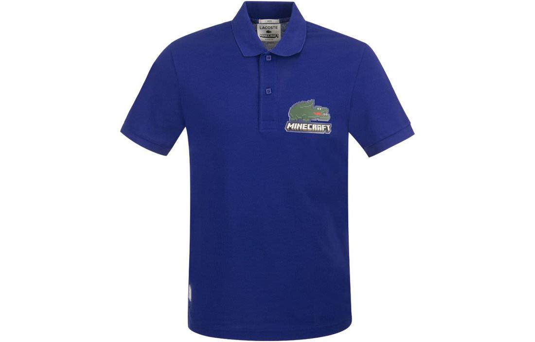 Мужская футболка-поло LACOSTE Polo (синяя)