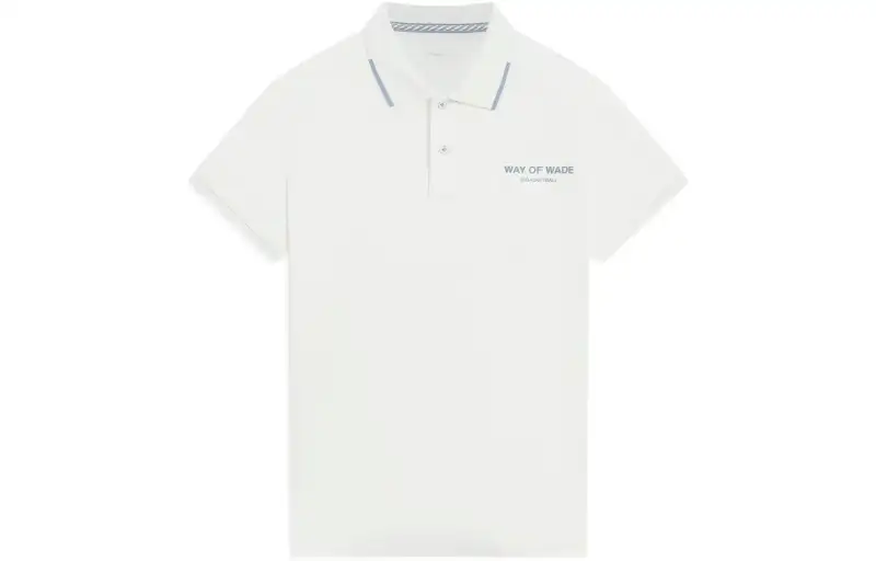 Li Ning Wade Collection Polo Shirt Men's White