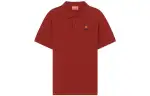 KENZO Polo Shirts Men's Burgundy Polo Collar Moderate Straight Fit