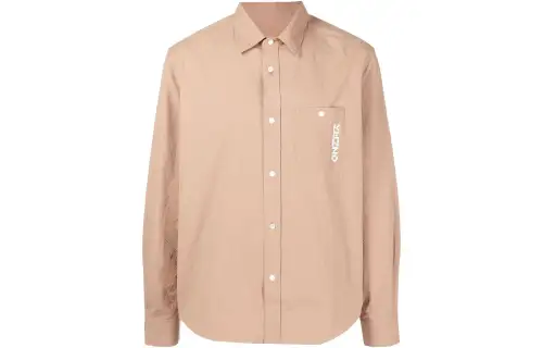 KENZO Letter Logo SS22 Shirt Men's Brown