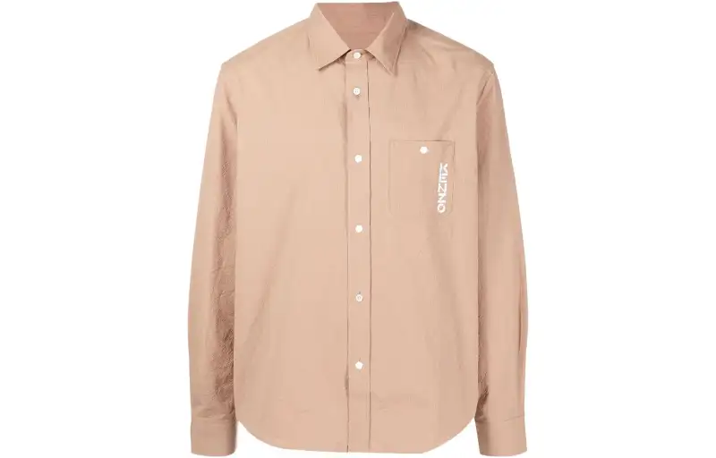 KENZO Letter Logo SS22 Shirt Men's Brown