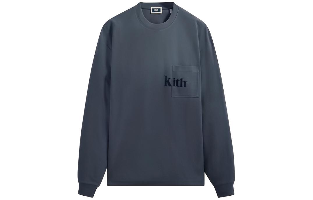 Унисекс худи KITH Logo (синее)