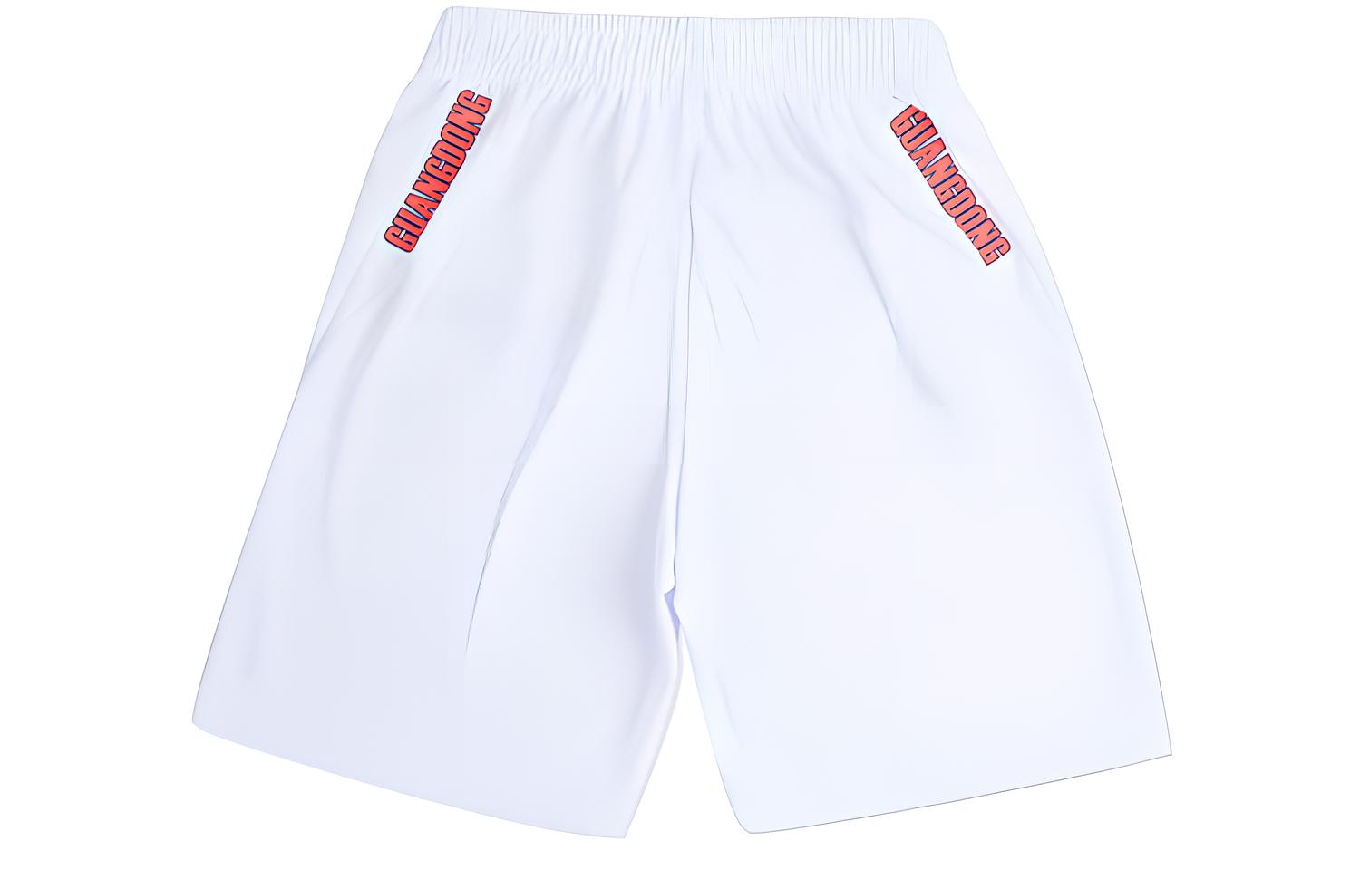 Li Ning Professional Basketball Collection Basketball Shorts Men’s White