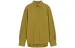 KENZO Shirts Men's Khaki Moderate