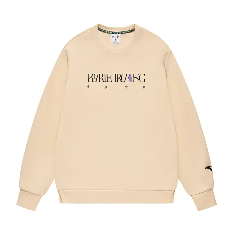 Anta Sweatshirt Unisex Moon White
