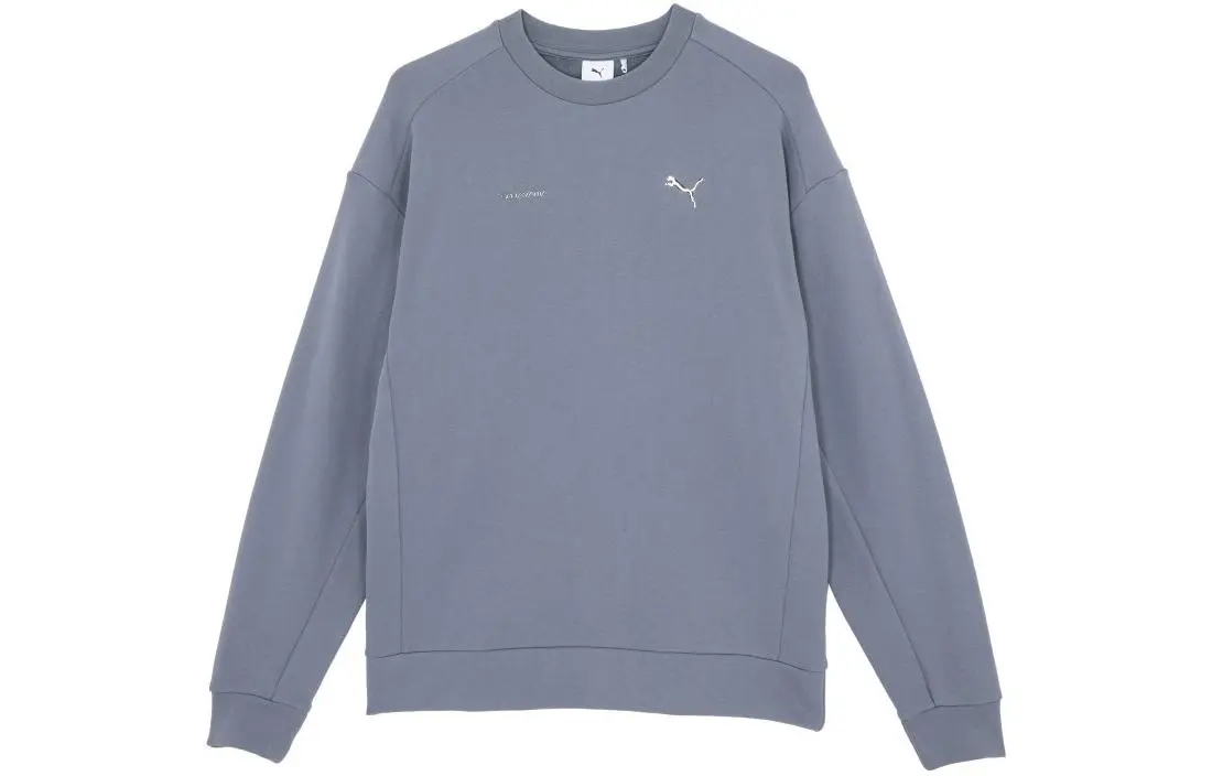 PUMA x HajimeSorayama Sweatshirt Unisex Gray