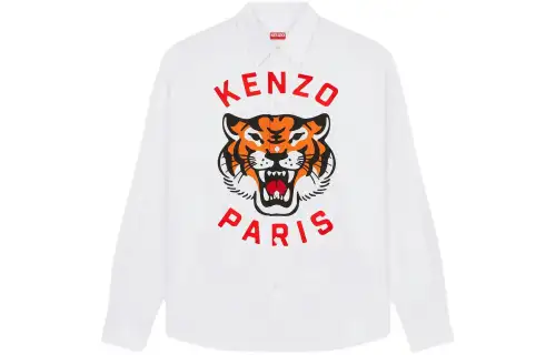 KENZO Logo Tiger Printed Buittoned Shirt