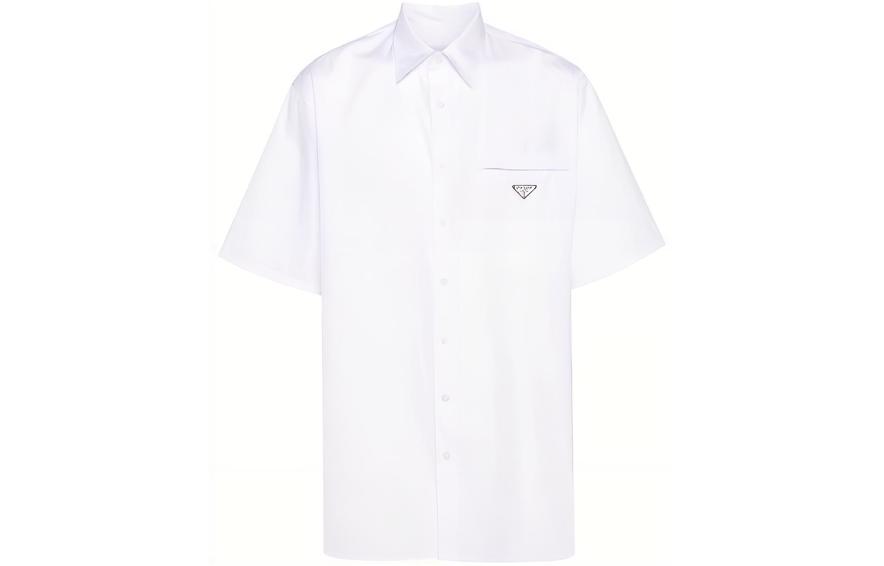 Мужская рубашка Prada (белая)