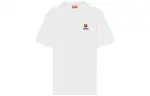 KENZO Logo Embroidered Short-Sleeved Polo Shirt