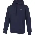 Nike Sweatshirts Men's Marine Blue Hooded Moderate Regular