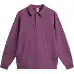 Li Ning Sweatshirt Men's Grape Fuchsia