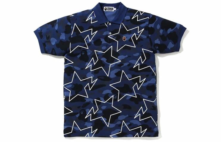 Унисекс футболка A BATHING APE (разноцветная)