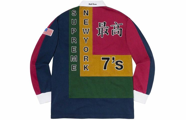Поло Supreme SS20 Week 2 7’s Rugby (синее)