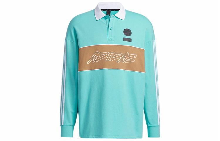 Мужская футболка-поло adidas Ub Polo Ls (зеленая) — фото 1