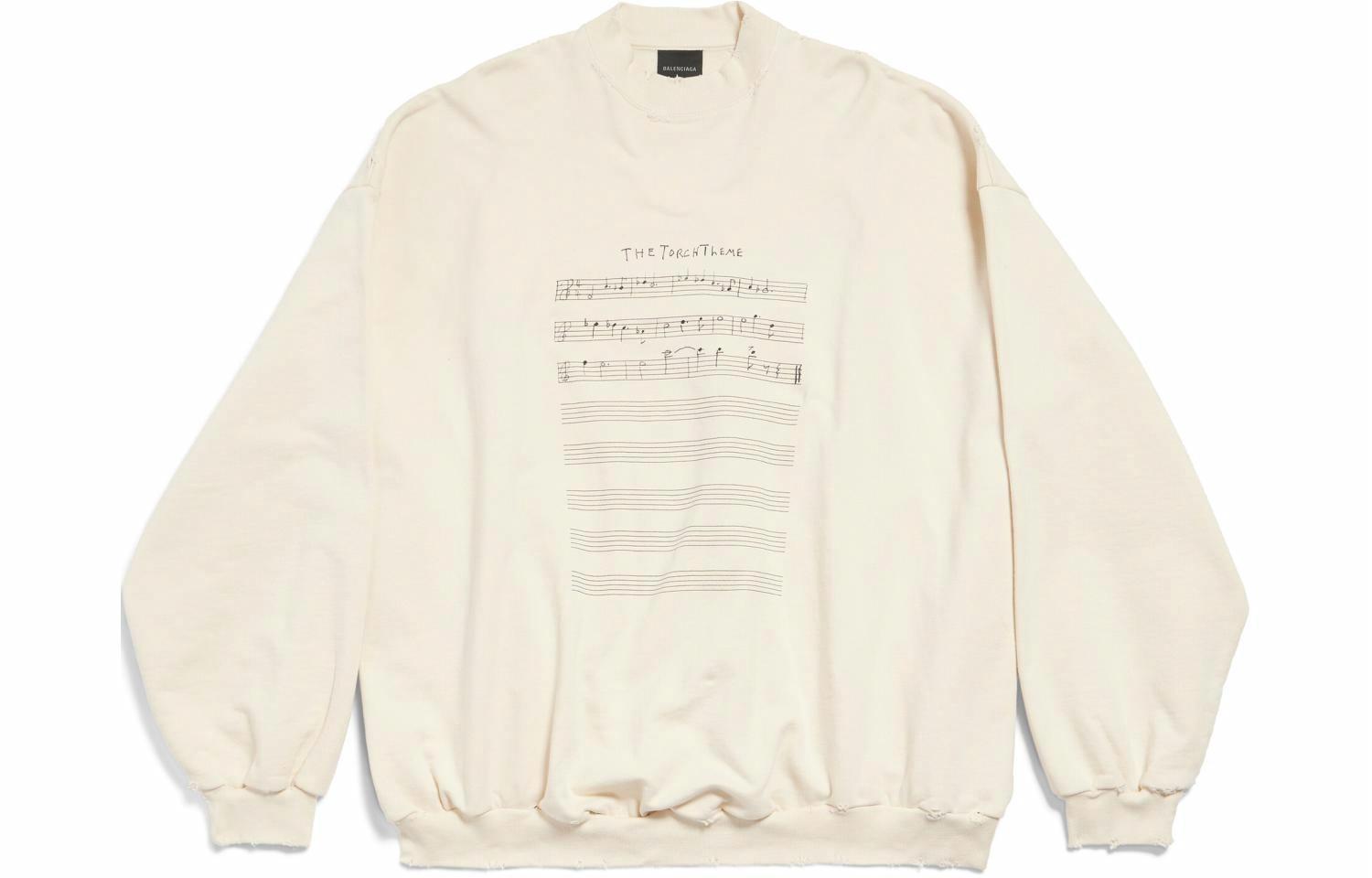 Мужская толстовка Balenciaga Distressed Logo (бежевая)