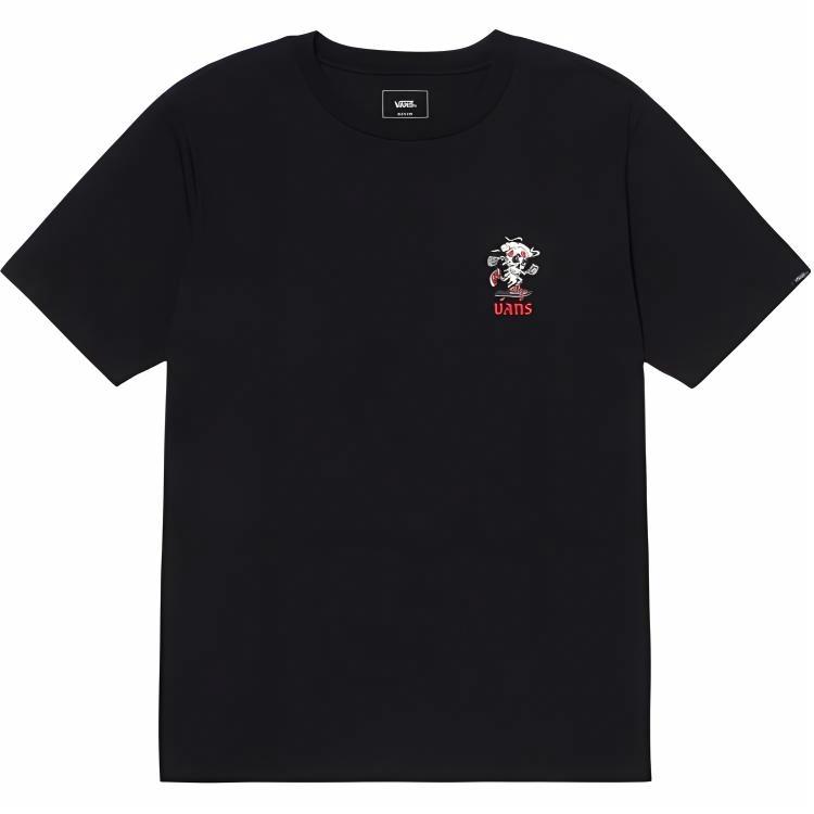 Мужская футболка Vans BetterBirth Pizza (черная)