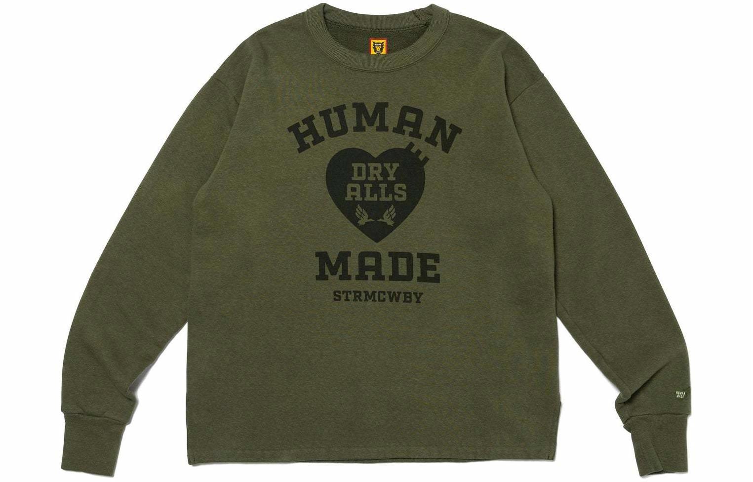 Свитшот Human Made SS24 MILITARY (серый)