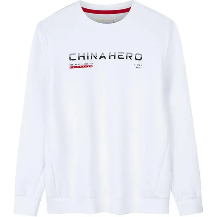 Anta Variety Training Collection Sweatshirt Men's Pure White