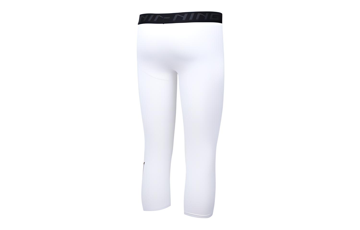 Li Ning Sports Pants Men’s Thin