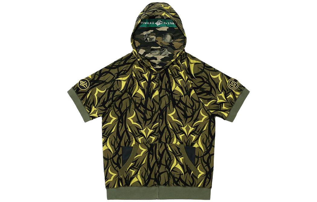 Худи CLOT Alienegra Camo SS Parka (оливковое)