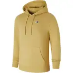 New Balance Sweatshirt Men's Yellow