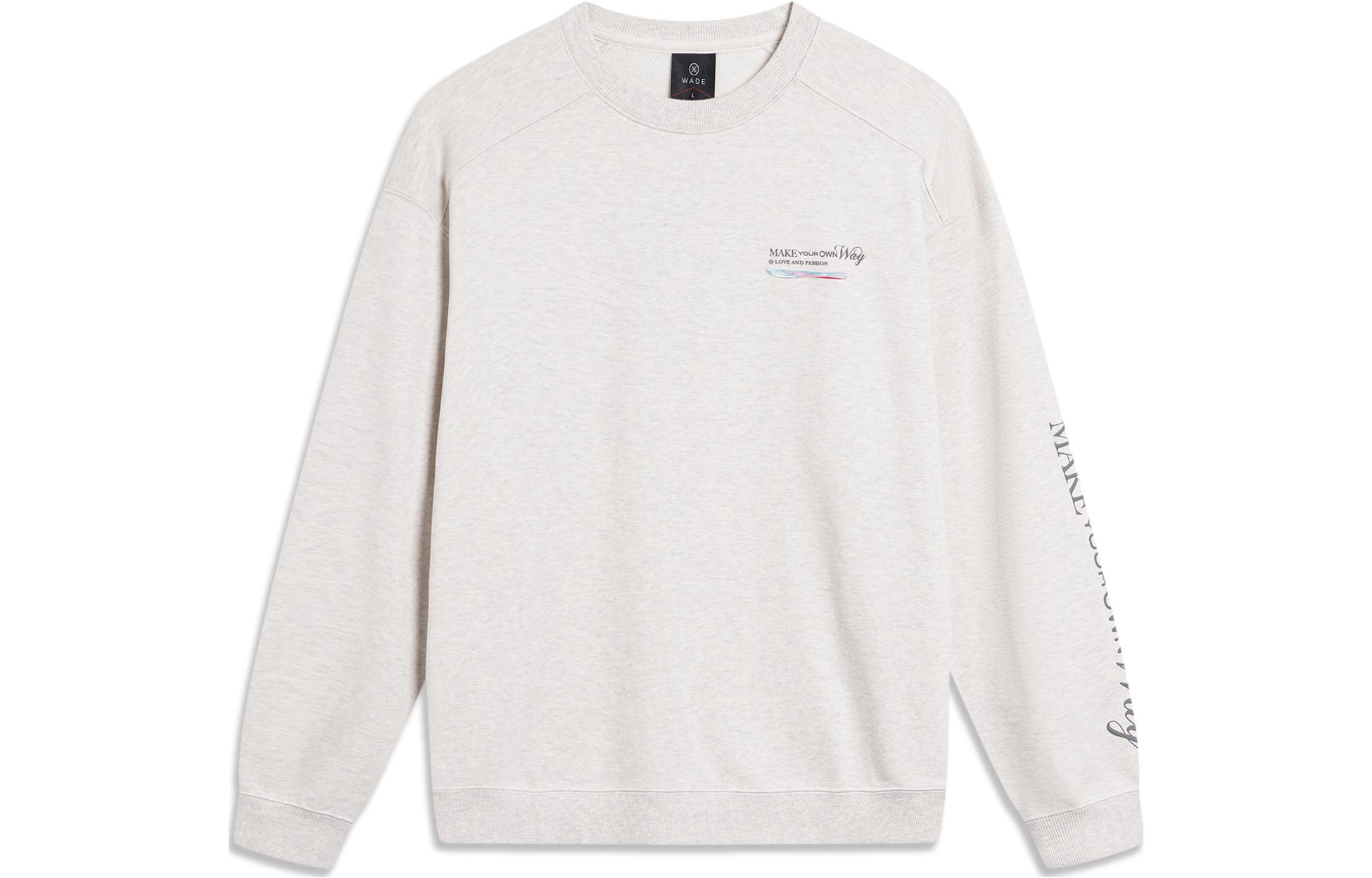 LiNing Wade series letter printed long-sleeved round neck loose sweatshirt, same style for men and women, floral gray tile gray