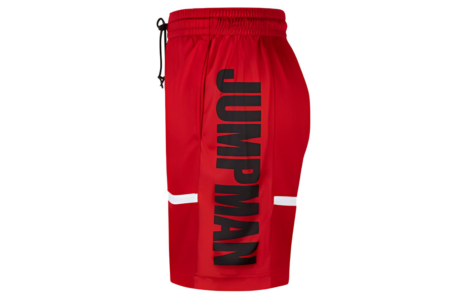 Nike Basketball Shorts Men’s Red Moderate Straight Fit Pants