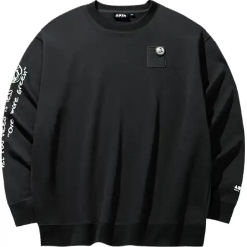 Anta Life Collection Sweatshirt Men's Dark Sauce Gray